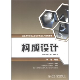 ȫ��(gu��)�ߵ�ԺУ���I(y��)�O(sh��)Ӌ(j��)��(zhu��n)�I(y��)ϵ��Ҏ(gu��)���̲ģ���(g��u)���O(sh��)Ӌ(j��)