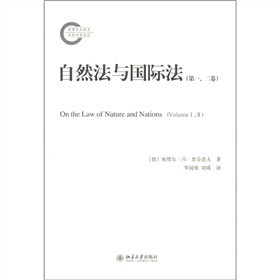 ��Ȼ���c��(gu��)�H��