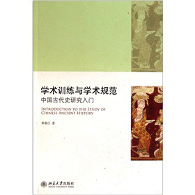 �W�g(sh��)Ӗ(x��n)���c�W�g(sh��)Ҏ(gu��)�����Ї��Ŵ�ʷ�о����T