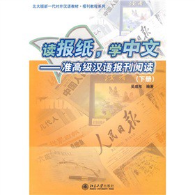 �x��(b��o)�����W(xu��)���ģ���(zh��n)�߼��h�Z��(b��o)����x�����ԣ�����MP3��P1����