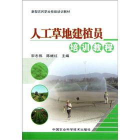 �˹��ݵؽ�ֲ�T��Ӗ(x��n)�̳�