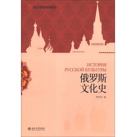 21���o(j��)��W(xu��)���Zϵ�н̲ģ����_˹�Ļ�ʷ