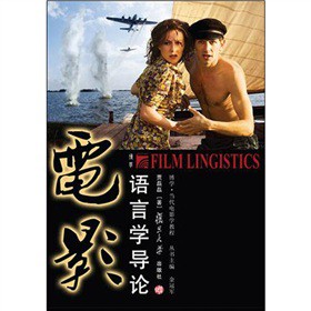 �Ӱ�Z�ԌW��Փ