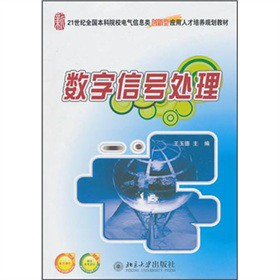 ��(sh��)����̖(h��o)̎��