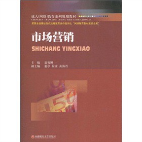 �Ј�(ch��ng)�I(y��ng)�N