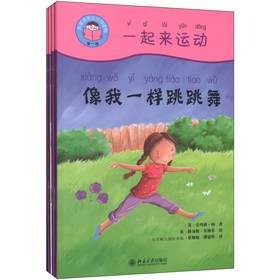 �Ґ��x���ķּ��x���1������һ�����\�ӣ����b��4�ԣ�������P1����