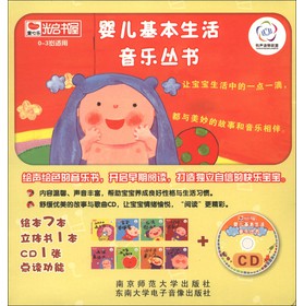 �냺������������(l��)����(sh��)�����b��8��(c��)������CD��P1����