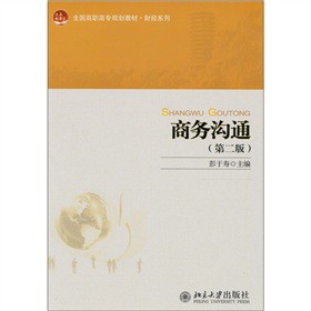 �̄՜�ͨ����2�棩