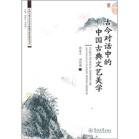 �Ž�Ԓ�е��Ї��ŵ���ˇ���W(xu��)