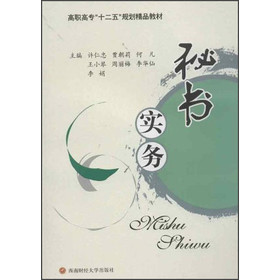 �ߵȸߌ���ʮ���塱Ҏ(gu��)����Ʒ�̲ģ��ؕ�(sh��)��(sh��)��(w��)