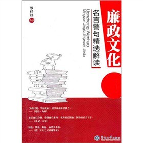 �����Ļ����Ծ��侫�x���x