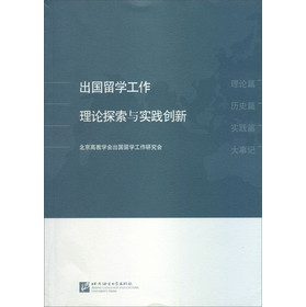 ������W������Փ̽���c���`��(chu��ng)��