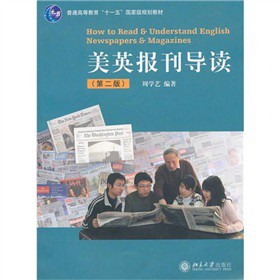 ��Ӣ��(b��o)����(d��o)�x����2�棩