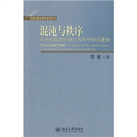 �����c�����Ј�(ch��ng)��������(j��ng)��(j��)�О���Ї�(gu��)ʽ����(g��u)