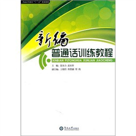 �¾���ͨԒӖ(x��n)���̳�