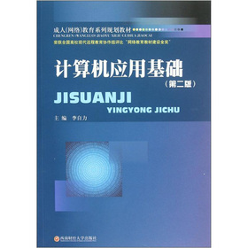 Ӌ(j��)��C(j��)��(y��ng)�û��A(ch��)