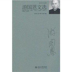 �·�(gu��)�����x