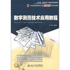 ��(sh��)�W(xu��)�y�D���g(sh��)��(y��ng)�ý̳�