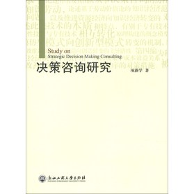 �Q����ԃ(x��n)�о�