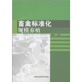 ���ݘ�(bi��o)��(zh��n)��Ҏ(gu��)ģ�B(y��ng)ֳ