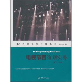 ��(d��ng)��ҕ ��ýϵ�У��ҕ��(ji��)Ŀ�߄���(sh��)��(w��)