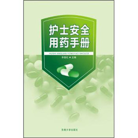 �o(h��)ʿ��ȫ��ˎ�փ�(c��)