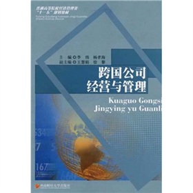 �����˾��(j��ng)�I�c����