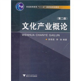 �Ļ��a�I(y��)��Փ����2�棩