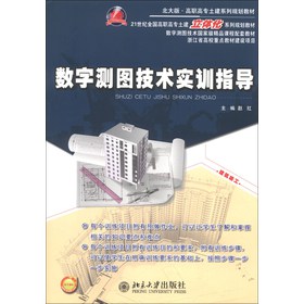 21���o(j��)ȫ�����ߌ��������w��ϵ��Ҏ(gu��)���̲ģ���(sh��)�֜y�D���g(sh��)��(sh��)Ӗ(x��n)ָ��(d��o)������棩