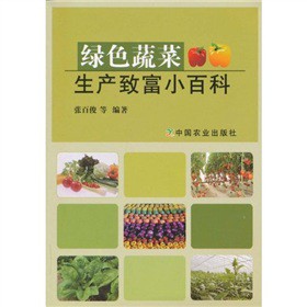 �Gɫ�߲����a(ch��n)�¸�С�ٿ�