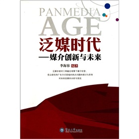 ��ý�r����ý�鄓(chu��ng)���cδ��