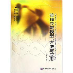 ����Q��ģ���������c��(y��ng)��