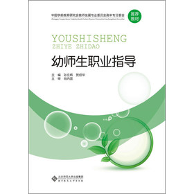 �Ї�(gu��)�W(xu��)ǰ�����о���(hu��)�̎��l(f��)չ��(zhu��n)�I(y��)ί�T��(hu��)���Ќ�(zhu��n)��ί��(hu��)���]�̲ģ��׎����I(y��)ָ��(d��o)