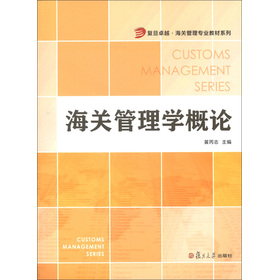 ��(f��)��׿Խ�����P(gu��n)���팣�I(y��)�̲�ϵ�У����P(gu��n)����W(xu��)��Փ