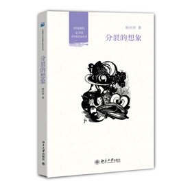 �Ї�(gu��)�F(xi��n)���ČW(xu��)�^�������u(p��ng)�҅���(sh��)�����ѵ�����