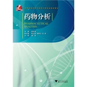 �ߵ�ԺУˎ�W(xu��)�c��ˎ���̌��I(y��)Ҏ(gu��)���̲ģ�ˎ�����������P��