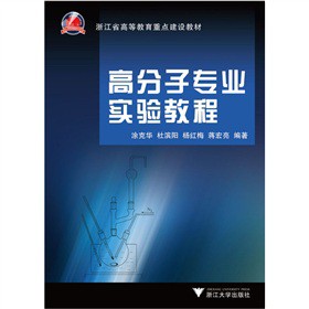 �߷��ӌ��I(y��)���̳�