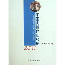 �Ї�(gu��)���u�a(ch��n)�I(y��)��(j��ng)��(j��)