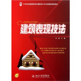 21���o(j��)ȫ�����ߌ������O(sh��)Ӌ(j��)���I(y��)������Ҏ(gu��)���̲ģ��������F(xi��n)����