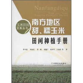 �Ϸ��؅^(q��)��Ŵ�������g�Nֲ�փ�(c��)