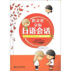 ���Ļ����H���Z��Ԓ