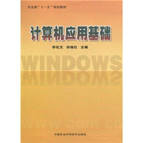 Ӌ(j��)��C(j��)��(y��ng)�û��A(ch��)