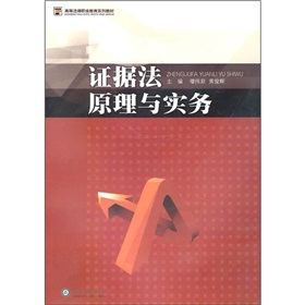 �ߵȷ����I(y��)����ϵ�н̲ģ��C��(j��)��ԭ���c��(sh��)��(w��)