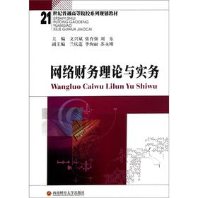 �W(w��ng)�jؔ����Փ�c����