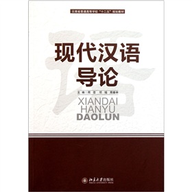 ����ʡ��ͨ�ߵȌW(xu��)����ʮ���塱Ҏ(gu��)���̲ģ��F(xi��n)���h�Z��(d��o)Փ