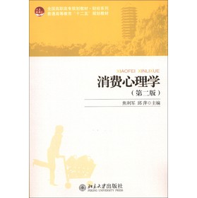 ȫ�����ߌ�Ҏ(gu��)���̲ġ�ؔ��(j��ng)ϵ�С���ͨ�ߵȽ�����ʮ���塱Ҏ(gu��)���̲ģ����M����W����2�棩