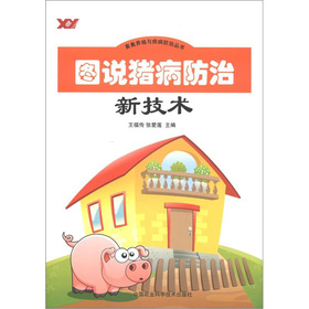 �D�f�i�������¼��g(sh��)