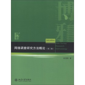 �W(w��ng)�j�{(di��o)���о�������Փ����2�棩