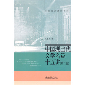 �Ї�(gu��)�F(xi��n)��(d��ng)���ČW(xu��)��ƪ15�v����2�棩