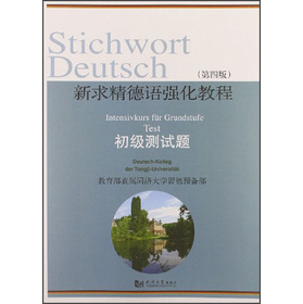 ���󾫵��Z��(qi��ng)���̳�(���İ�):Test